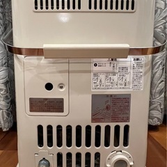 リンナイ ガス赤外線ストーブ2500 R-652PMSⅢ-402の画像