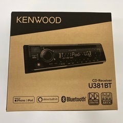 KENWOOD U381BT レシーバーの画像