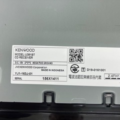 KENWOOD U381BT レシーバーの画像
