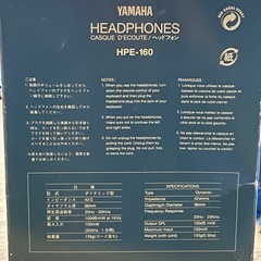 YAMAHA  HEADPHONES  CASQUE   D'ECOUTE/ヘッドフォンの画像