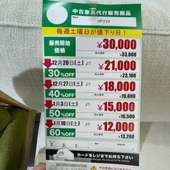 1Pｿﾌｧ(No:1276270)の画像