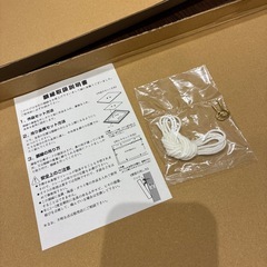 【新品】A3 額縁の画像