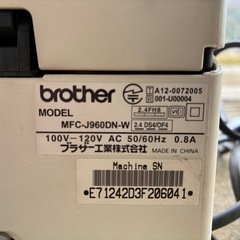 ジャンク Brother MFC-J960DN プリンターの画像