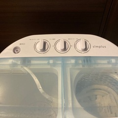 【美品】simplus  シンプラス 二層式洗濯機 脱水付き 小型洗濯機 二槽式 コンパクト　SP-NWM01の画像