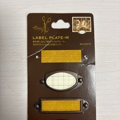 ラベルプレート4個の画像