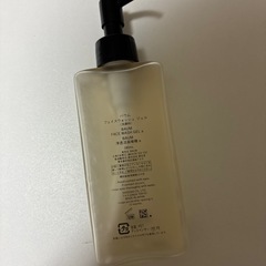BAUM  フェイスウォッシュ
の画像