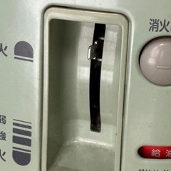 アラジン石油ストーブジャンク品の画像