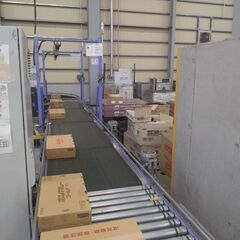 未経験歓迎／完全週休2日／年間休日120日以上／月給25万円以上のスタート可能／東証プライム上場企業＿株式会社ハマキョウレックスの画像