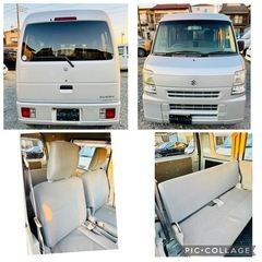 走行13.7万 パワーウィンドウ キーレス ETC エブリイ 車検2年 Bカメラ ドラレコの画像