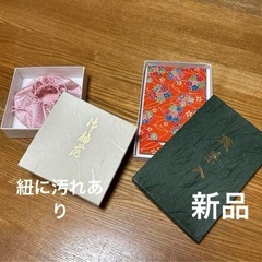 茶道　道具いろいろ　バラ売り相談可の画像