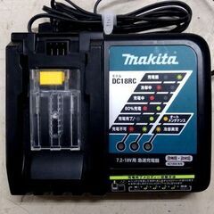 makita 急速充電器 DC18RC 7.2V-18V マキタ 電動工具 バッテリ 純正 札幌市 中央区 南12条の画像
