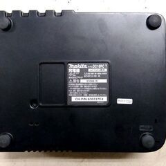 makita 急速充電器 DC18RC 7.2V-18V マキタ 電動工具 バッテリ 純正 札幌市 中央区 南12条の画像