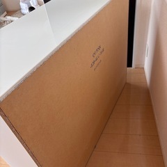 受付終了　
衣装ケースの画像