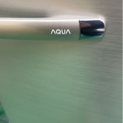 AQUA AQR-KS27J(N) 冷蔵庫 271L 2020年モデルの画像