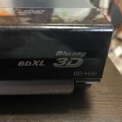 取引中　激安　すぐに引取来れる方のみ　sharp　AQUOS　ブルーレイレコーダー　BD-H50の画像