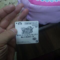 キミとアイドルプリキュア　ぬいぐるみポーチの画像