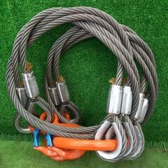大洋 1011704 4本吊りワイヤスリング　2.5t【野田愛宕店】【店頭取引限定】【中古】管理番号：IT3IM9MPNA3Eの画像