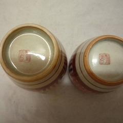 ☆▲九谷焼　湯呑み　蓋付き　陶器　夫婦湯み　2客　伝統工芸　昭和レトロ　fの画像