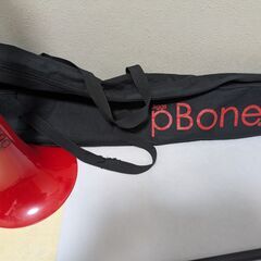 Jiggs pBone トロンボーン プラスチックトロンボーンの画像