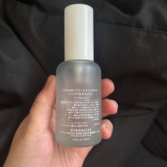 coHARUトリートメントオイルの画像