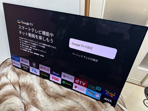 4K有機ELテレビ SONY BRAVIA 55インチ　XRJ-55A95K
