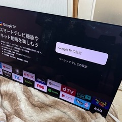 4K有機ELテレビ SONY BRAVIA 55インチ　XRJ-55A95Kの画像