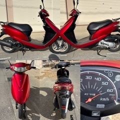 ⭐️ディオ低燃費FIモデル⭐️バッテリー・タイヤ・シート・プラグなどなど新品交換済みで快調⭐️50cc原付スクーター⭐️の画像