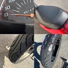 ⭐️ディオ低燃費FIモデル⭐️バッテリー・タイヤ・シート・プラグなどなど新品交換済みで快調⭐️50cc原付スクーター⭐️の画像