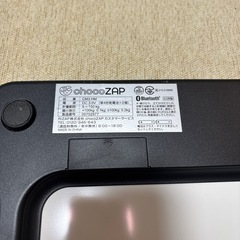 体重計（chocoZAP）の画像