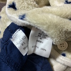 ベビー90〜100サイズ⭐️パジャマセット⭐️Disney⭐️ベビー服⭐️ルームウェア⭐️子供服の画像