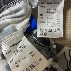 ベビー90〜100サイズ⭐️パジャマセット⭐️Disney⭐️ベビー服⭐️ルームウェア⭐️子供服の画像