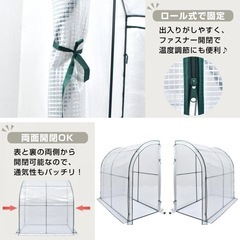 お取引中【新品未使用】家庭用ビニール温室・園芸・自転車置き場の画像