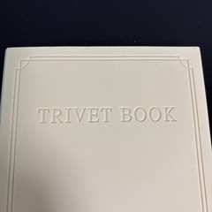 シリコン鍋しき　本の形の画像