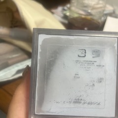 シュウウエムラ パウダー アオタケブルー 2000の画像