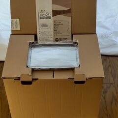 オーブントースター　TWIN BIRD  con.te  ２０１８年製　未使用品の画像