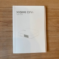 小型フルHDプロジェクター XGIMI Elfin　コンパクトで使いやすいの画像