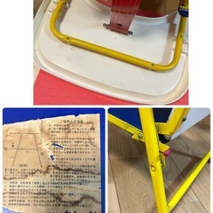 カトージ　ベビーチェア　折りたたみローチェア　テーブル取り外し可の画像