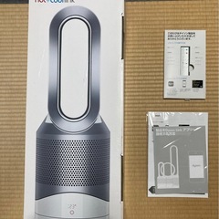 dyson   pure hot+cool link 2020年製造の画像