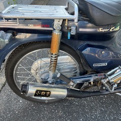 カブ90 角目　ha02 小鉄管の画像