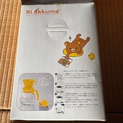 リラックマ ドリッパー & ポットセットの画像