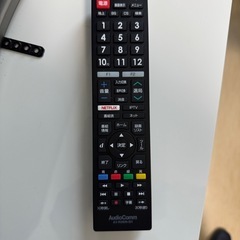 SHARP AQUOS32型2011年製の画像