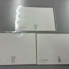 【14匹シリーズのポストカード３枚セット】の画像