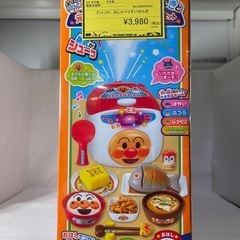 【ジャングル深井店】未使用品アンパンマンおしゃべりすいはんきと元気100倍SP和食ｾｯﾄ堺市（中区 堺区 東区 西区 南区 北区）和泉市 河内長野市 富田林市 松原市 狭山市 深井の画像