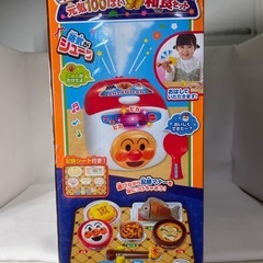 【ジャングル深井店】未使用品アンパンマンおしゃべりすいはんきと元気100倍SP和食ｾｯﾄ堺市（中区 堺区 東区 西区 南区 北区）和泉市 河内長野市 富田林市 松原市 狭山市 深井の画像