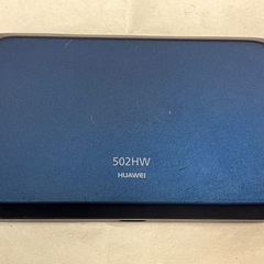 楽天モバイル設定済 HUAWEI モバイルルーター 502HW ポケットWiFiの画像