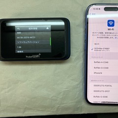 楽天モバイル設定済 HUAWEI モバイルルーター 502HW ポケットWiFiの画像
