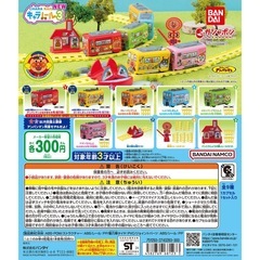 アンパンマン キャラレール3の画像