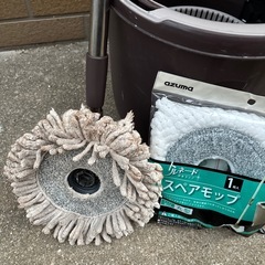 トルネードモップの画像