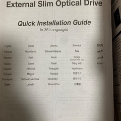 ASUS 外付けDVD-RW SDRW-08D2S-U LITEの画像