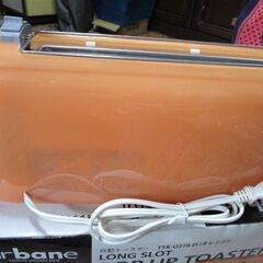 ユーパ　自動トースターの画像